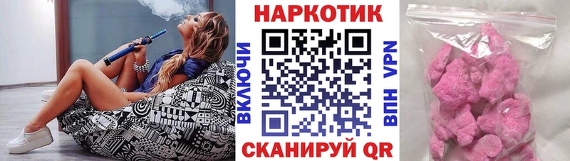 Где купить наркотики Тула Канабис  A-PVP  ГАШ 