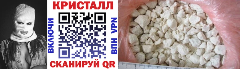 Амфетамин Premium  Тула 