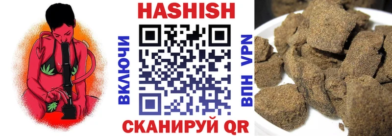 ГАШИШ AMNESIA HAZE  где купить наркотик  Тула 