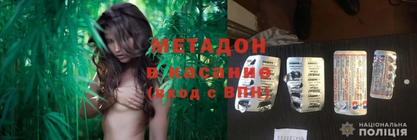 Альфа ПВП Алзамай