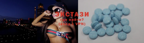 Альфа ПВП Алзамай