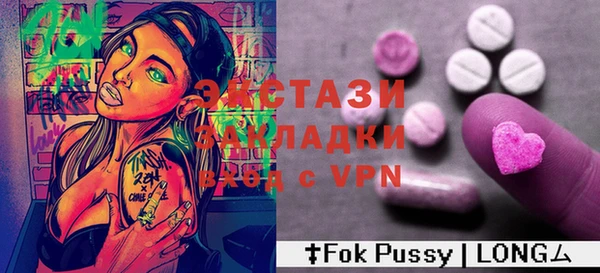 Альфа ПВП Алзамай