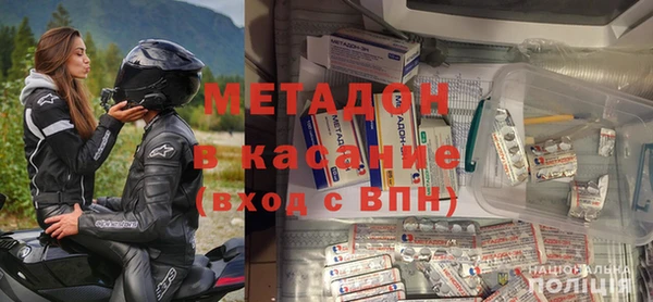 гашиш Орск