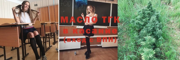 ПСИЛОЦИБИНОВЫЕ ГРИБЫ Алексин