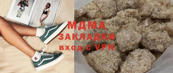 Альфа ПВП Алзамай