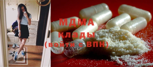 Альфа ПВП Алзамай