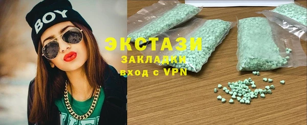 каннабис Братск