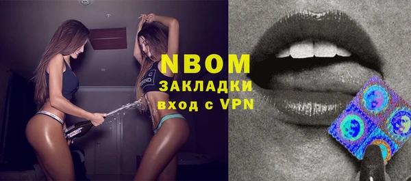 ПСИЛОЦИБИНОВЫЕ ГРИБЫ Алексин
