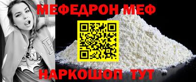 соль курить ск Северобайкальск