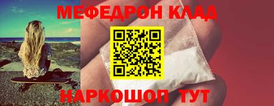 соль курить ск Северобайкальск