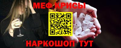 МДПВ Свободный