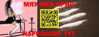 МДПВ Свободный