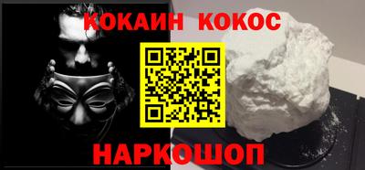 МДПВ Свободный