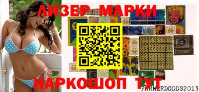 МДПВ Свободный
