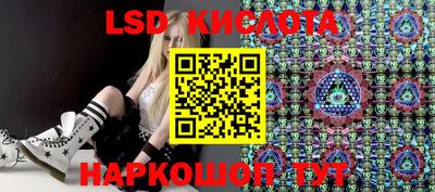 МДПВ Свободный