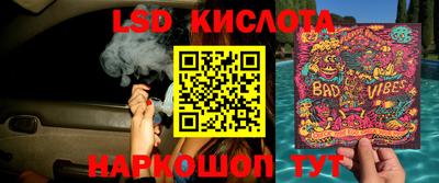 МДПВ Свободный