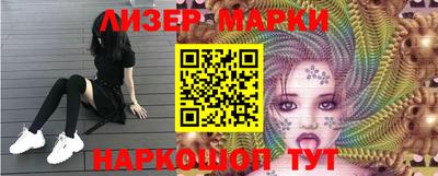 соль курить ск Северобайкальск