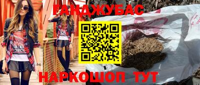 МДПВ Свободный
