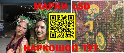 тгк Севастополь