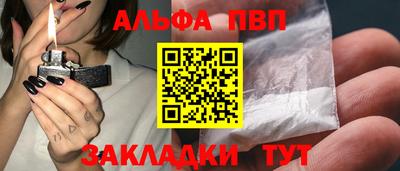 МДПВ Свободный