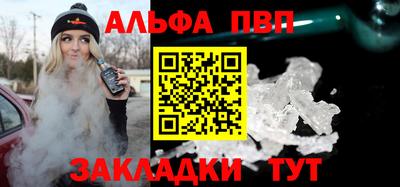 МДПВ Свободный