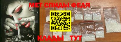 соль курить ск Северобайкальск