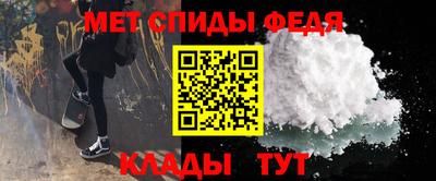 соль курить ск Северобайкальск