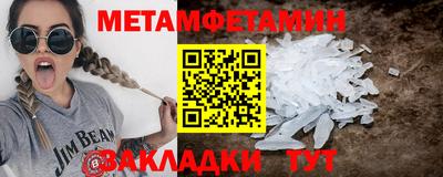 МДПВ Свободный