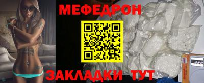 соль курить ск Северобайкальск