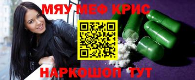 МДПВ Свободный