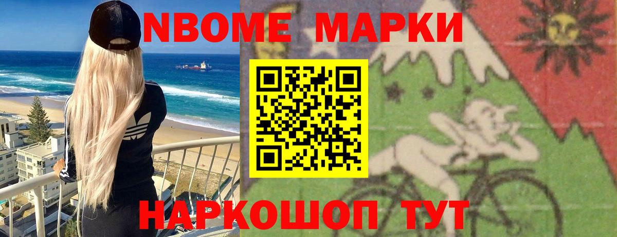 Лсд 25 экстази ecstasy  ЛСД экстази кислота  Тула  Вход с VPN 
