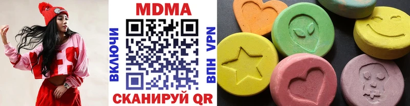 МДМА VHQ  OMG онион  Тула 