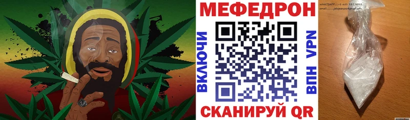 где продают   Тула  МЕФ мука 